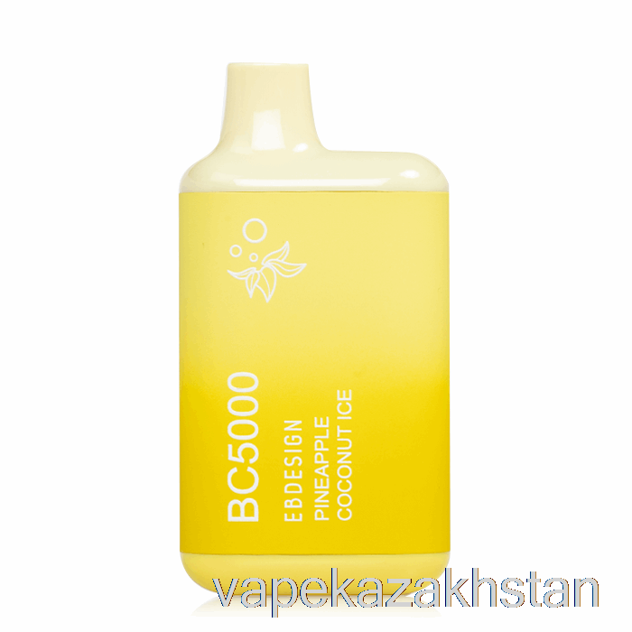 Vape Smoke BC5000 Disposable Pineapple Coconut Ice